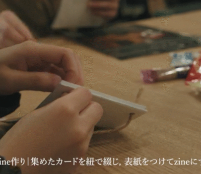 Talking Through Cards（2026）